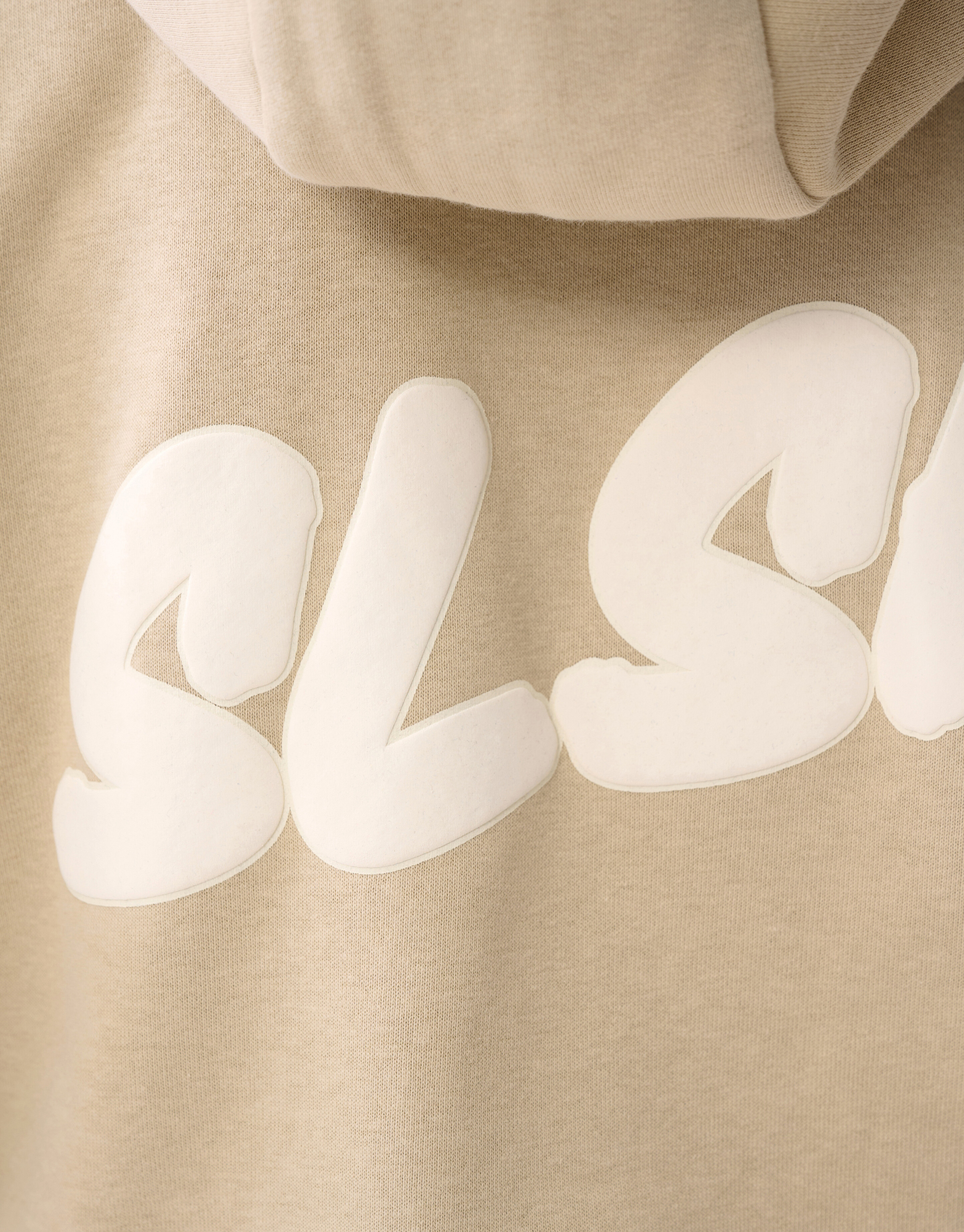 Basic Text Hoodie Sand SHOEBY BOYS
