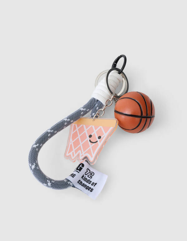 Basketball Schl&uuml;sselanh&auml;nger Braun SHOEBY ACCESSOIRES