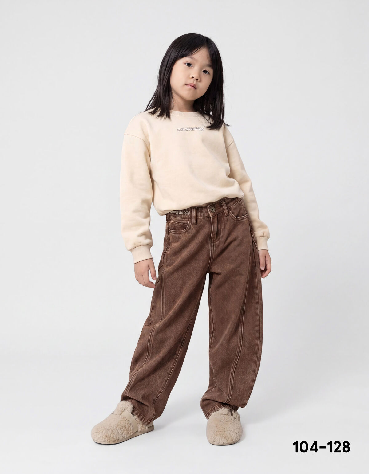Asymmetrische Barrel-Fit-Jeans, Braun SHOEBY GIRLS